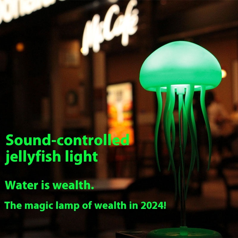 Jellyfish Night Lamp